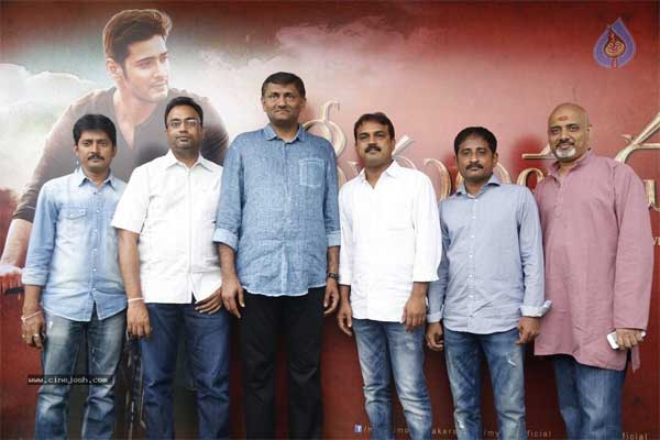 sreemanthudu movie,mahesh babu,koratala siva,naveen  ఆగస్ట్ 7న విడుదల కానున్న 'శ్రీమంతుడు'..!